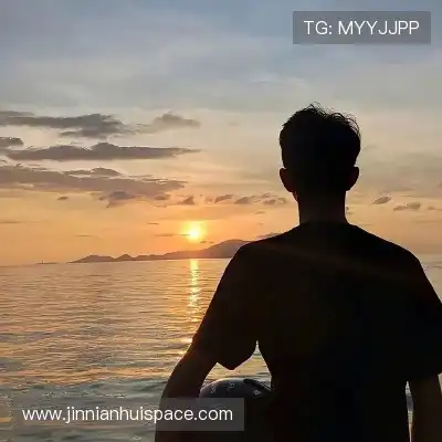 松媛洋